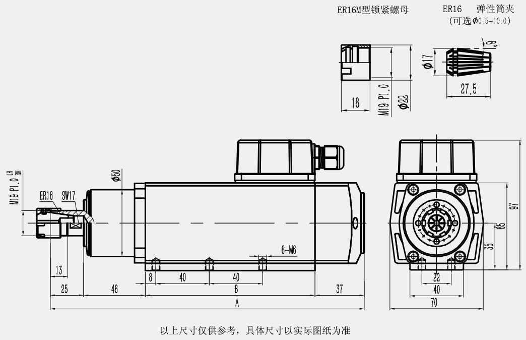 SM3500圖紙