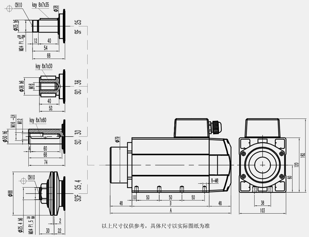 HM5160圖紙